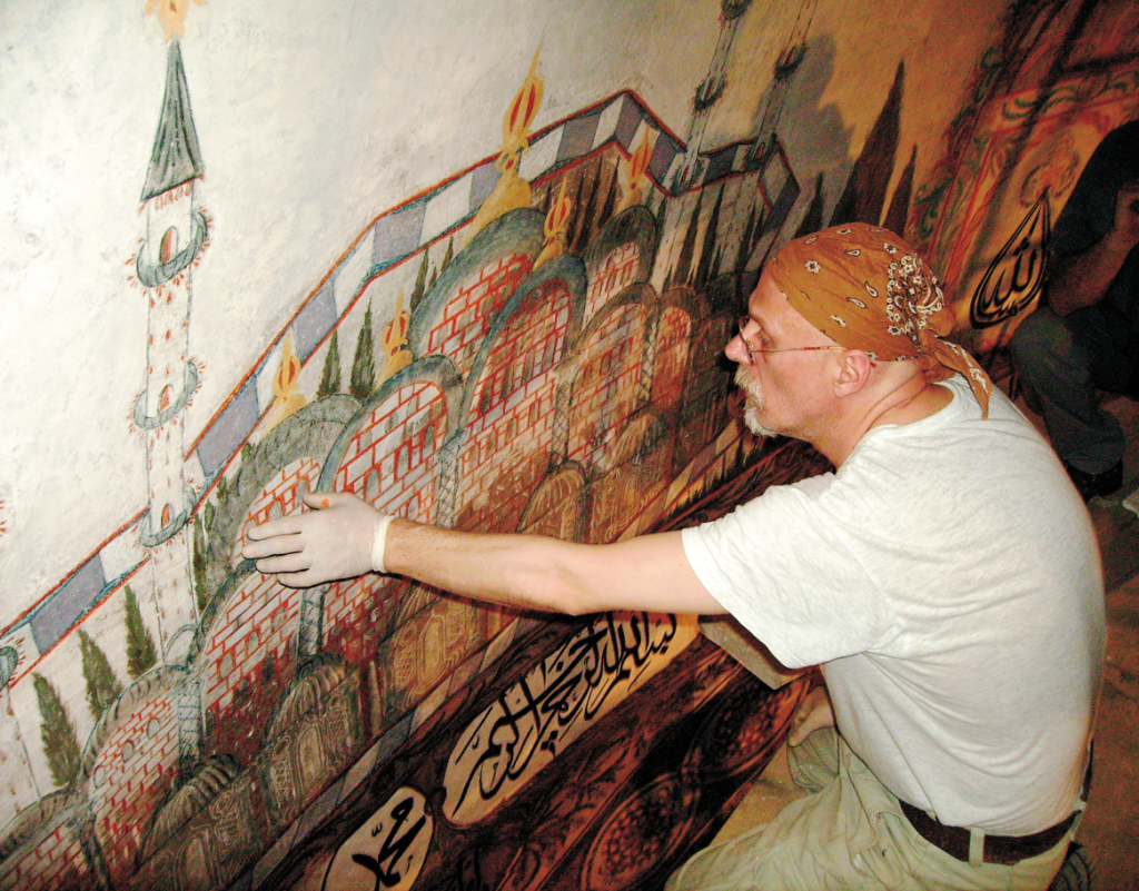 Conservation and restoration of wall paintings and wooden decoration in Hadum Mosque, Gjakova